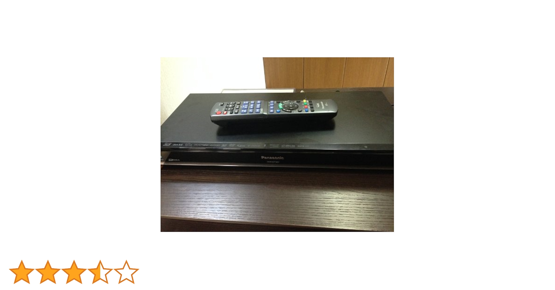 パナソニック ブルーレイディスクレコーダーDMR-BZT600おまけ有 DIGA DMR-BZT600 パナソニック ブルーレイディスクレコーダー